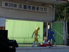 20141019_151247.jpg