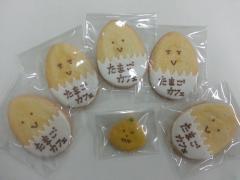 20141028_170206.jpg