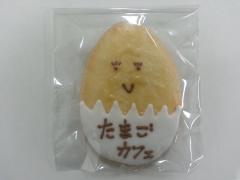 20141028_170219.jpg