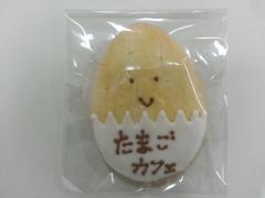 20141028_170228.jpg