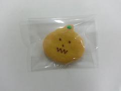 20141028_170239.jpg