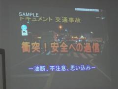 DSCF4666.JPG