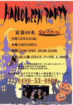 img742-thumb-625x899-571-thumb-625x899-572.jpg