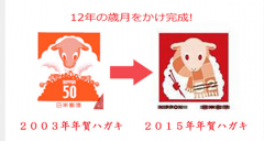 図11.png