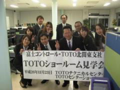 IMG_1555.JPG
