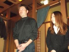 DSCF4866.JPG