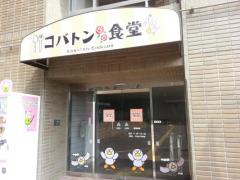 20150412_133002.jpg