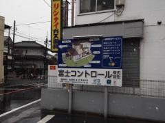 DSCF5076.JPG