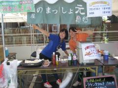 IMG_1875.JPG