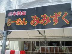 IMG_1878.JPG
