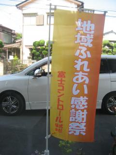 IMG_1880.JPG