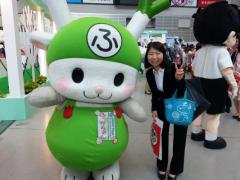 20150610_100819.jpg