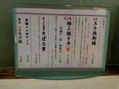 20150620_150011.jpg