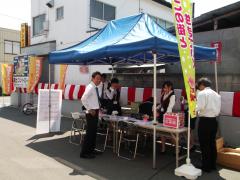 DSCF0399.JPG