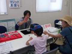 DSCF0409.JPG