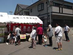 DSCF0422.JPG