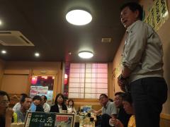 IMG_9339.JPG