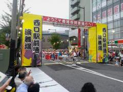 20150823_170637.jpg