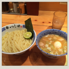 IMG_3304.PNG