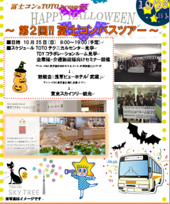 キャプチャ.PNG