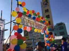 IMG_0365.JPG