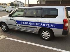 IMG_1697.JPG