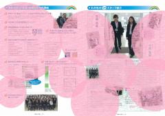 img-X29164541-0001.jpg