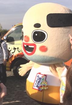 おっさん.JPG