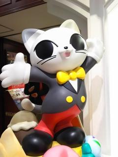 DSC_0462[1].JPG