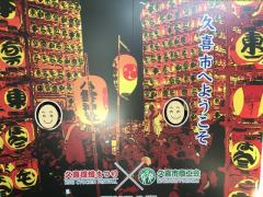 IMG_0758.JPG