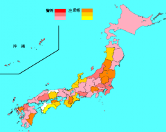 キャプチャ3333.PNG