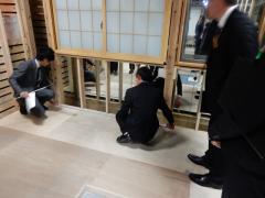 DSCN4470.JPG