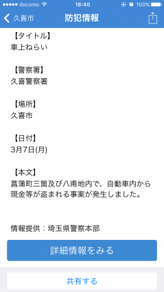 image2.PNG