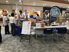 IMG_6095.jpgコピー.jpg