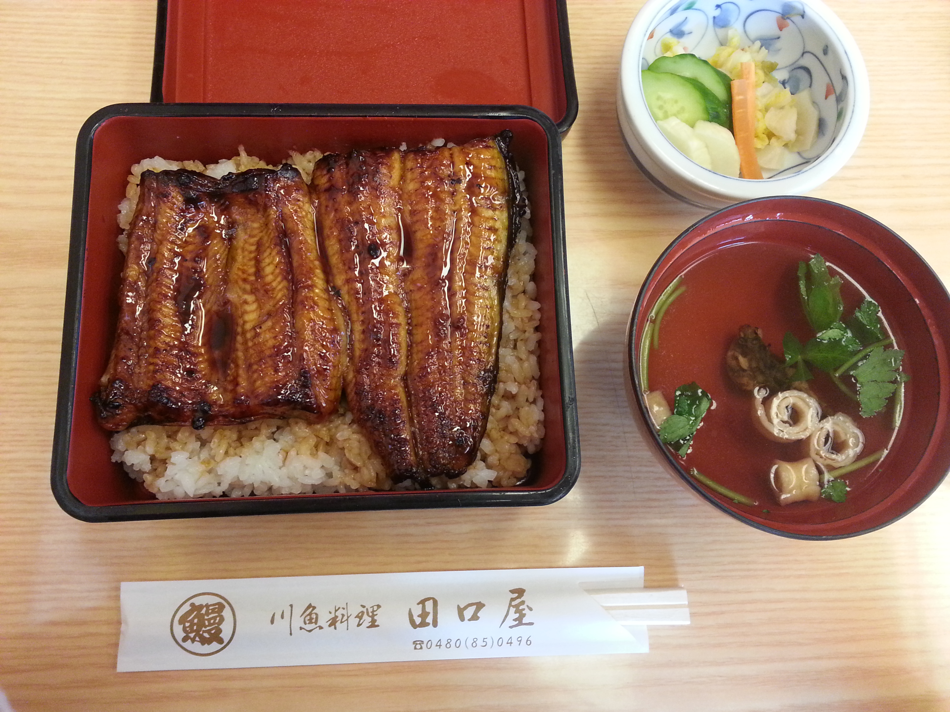 https://www.fco.co.jp/wp/wp-content/uploads/mt/blog_biz/blog_images/%E3%81%86%E3%81%AA%E3%81%8E.jpg