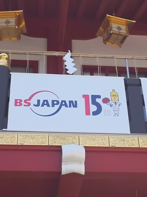 https://www.fco.co.jp/wp/wp-content/uploads/mt/blog_biz/blog_images/%E3%81%AA%E3%81%AA%E3%81%AA.jpg