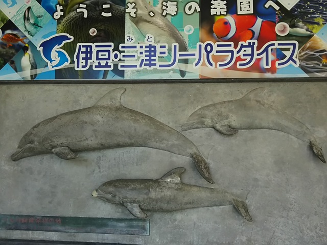 https://www.fco.co.jp/wp/wp-content/uploads/mt/blog_biz/blog_images/%E3%81%BF%E3%81%A8%E3%81%97%E3%83%BC.JPG