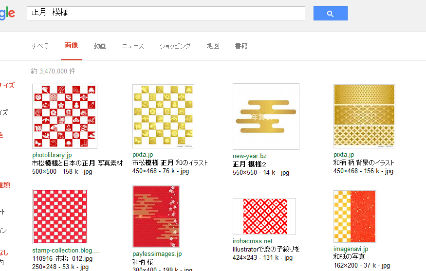 https://www.fco.co.jp/wp/wp-content/uploads/mt/blog_biz/blog_images/%E3%82%AD%E3%83%A3nn.PNG