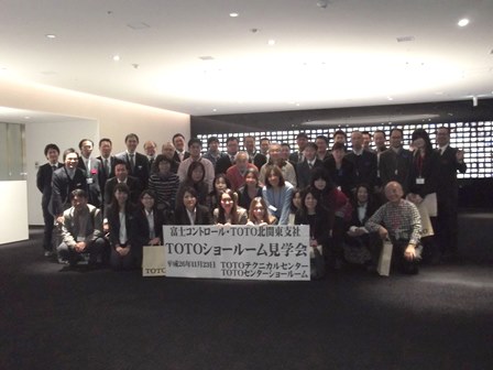 https://www.fco.co.jp/wp/wp-content/uploads/mt/blog_biz/blog_images/%E3%83%96%E3%83%AD%E3%82%B0%E7%94%A8.jpg