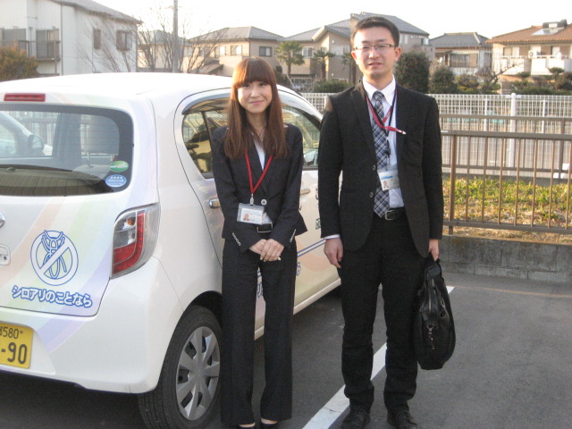 https://www.fco.co.jp/wp/wp-content/uploads/mt/blog_biz/blog_images/%E3%83%A1%E3%83%BC%E3%82%AB%E3%83%BC.JPG