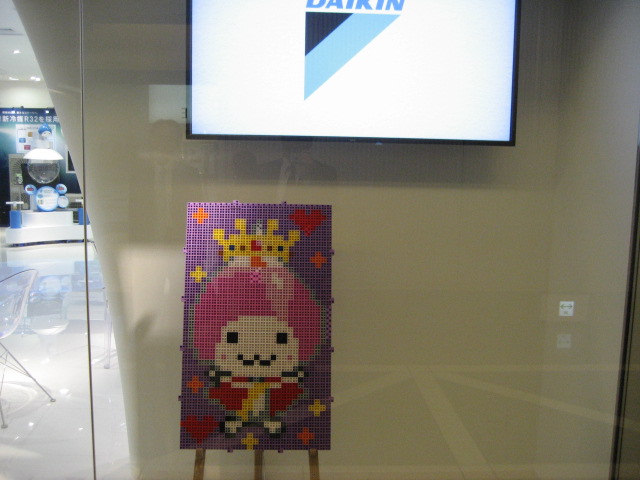https://www.fco.co.jp/wp/wp-content/uploads/mt/blog_biz/blog_images/%E3%83%AC%E3%82%B4.JPG