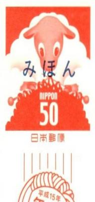 https://www.fco.co.jp/wp/wp-content/uploads/mt/blog_biz/blog_images/%E5%9B%B31.jpg