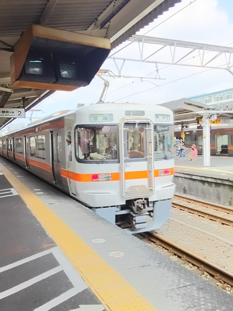 https://www.fco.co.jp/wp/wp-content/uploads/mt/blog_biz/blog_images/%E9%9B%BB%E8%BB%8A.JPG