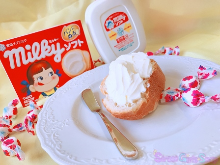 https://www.fco.co.jp/wp/wp-content/uploads/mt/blog_biz/blog_images/04.jpg