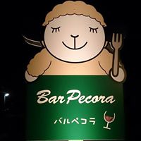 https://www.fco.co.jp/wp/wp-content/uploads/mt/blog_biz/blog_images/10336613_1661927827366156_6622222104262683159_n.jpg