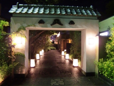 https://www.fco.co.jp/wp/wp-content/uploads/mt/blog_biz/blog_images/10387048.jpg