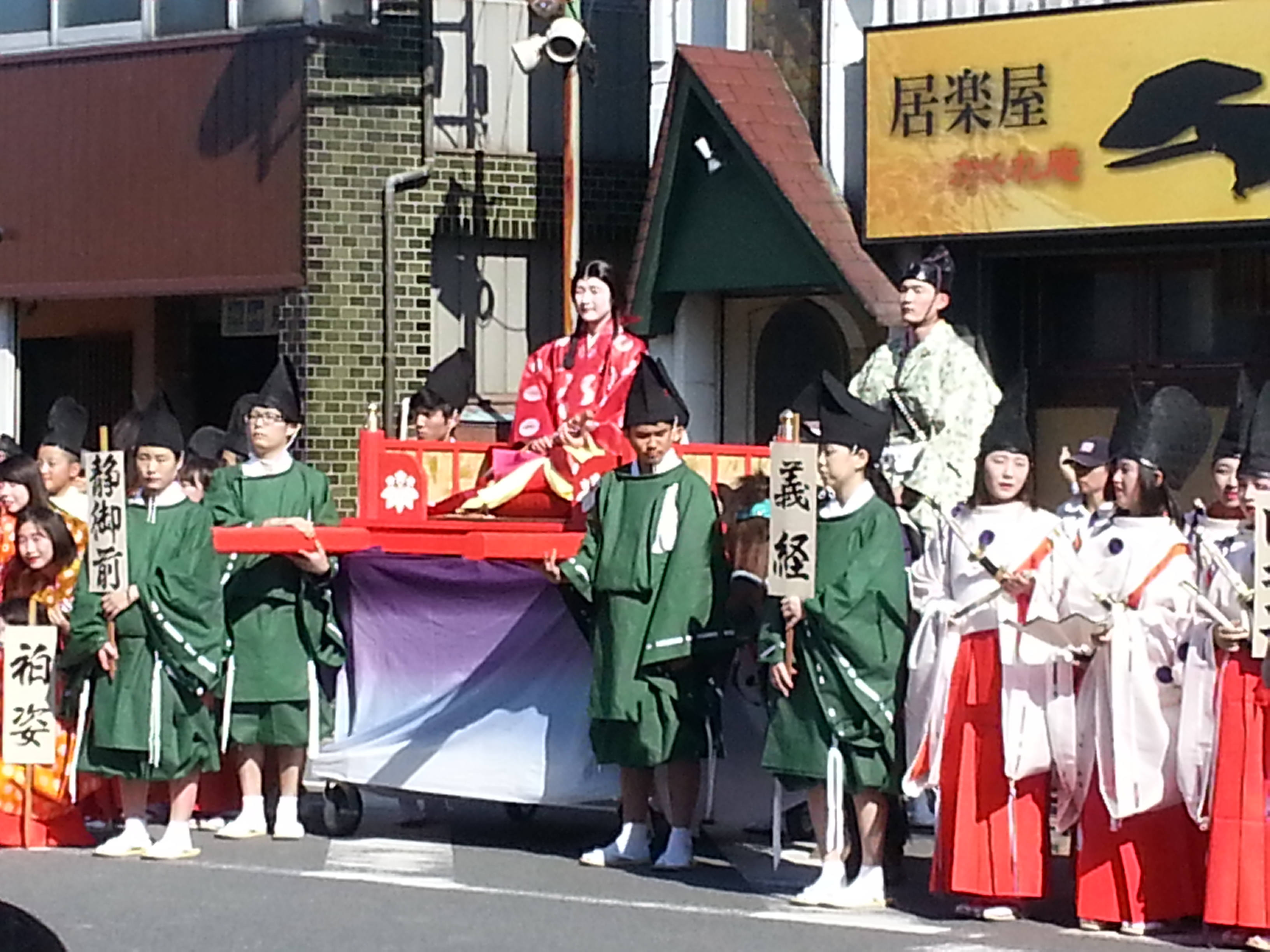 https://www.fco.co.jp/wp/wp-content/uploads/mt/blog_biz/blog_images/20141018_130701.jpg