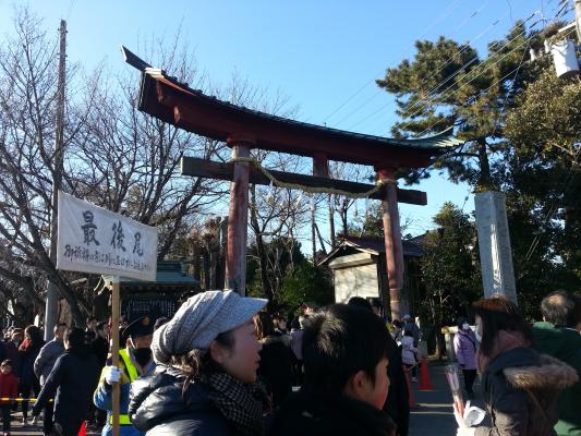 https://www.fco.co.jp/wp/wp-content/uploads/mt/blog_biz/blog_images/20150103_143640.jpg