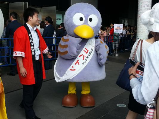 https://www.fco.co.jp/wp/wp-content/uploads/mt/blog_biz/blog_images/20150610_095748.jpg