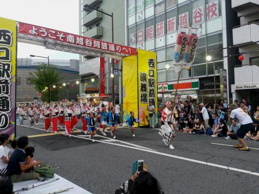 https://www.fco.co.jp/wp/wp-content/uploads/mt/blog_biz/blog_images/20150823_171038.jpg